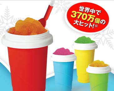 世界で370万個以上売れた大ヒット商品「チルファクター」