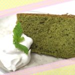 美味しい抹茶シフォンケーキの作り方